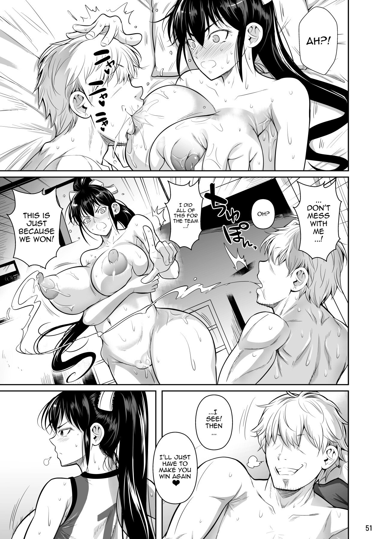 Hentai Manga Comic-Covered in Sweat-Read-52